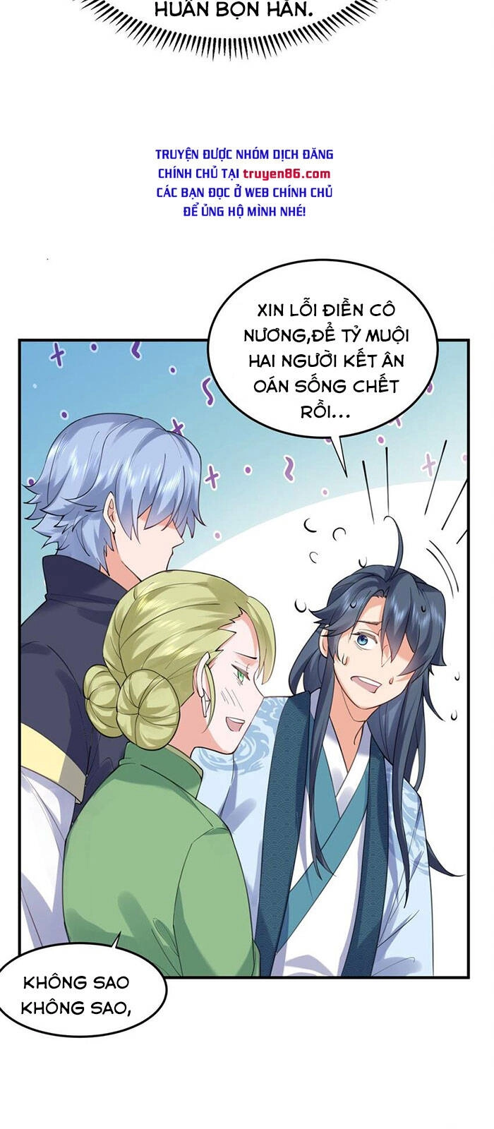 Ta Vô Địch Lúc Nào Chapter 67 - 31