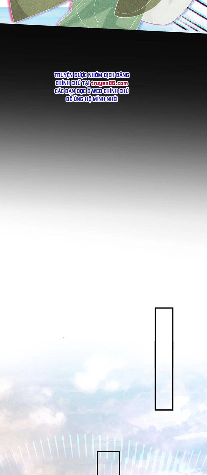 Ta Vô Địch Lúc Nào Chapter 68 - 15