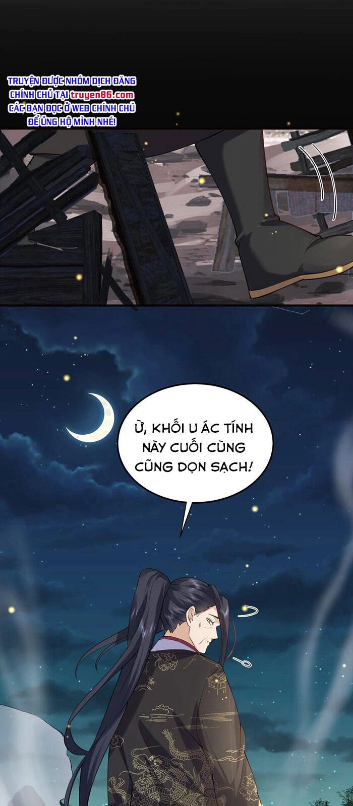 Ta Vô Địch Lúc Nào Chapter 68 - 23