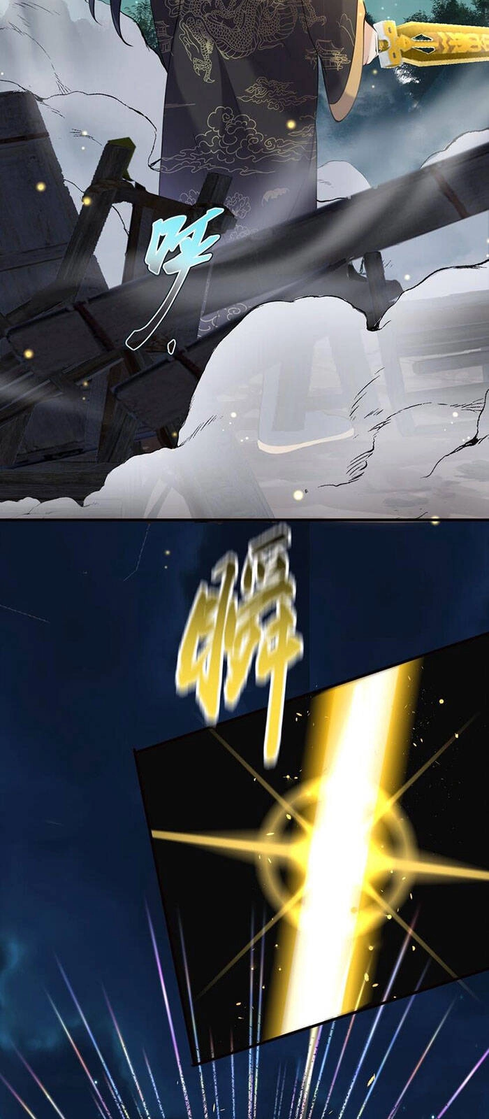 Ta Vô Địch Lúc Nào Chapter 68 - 24