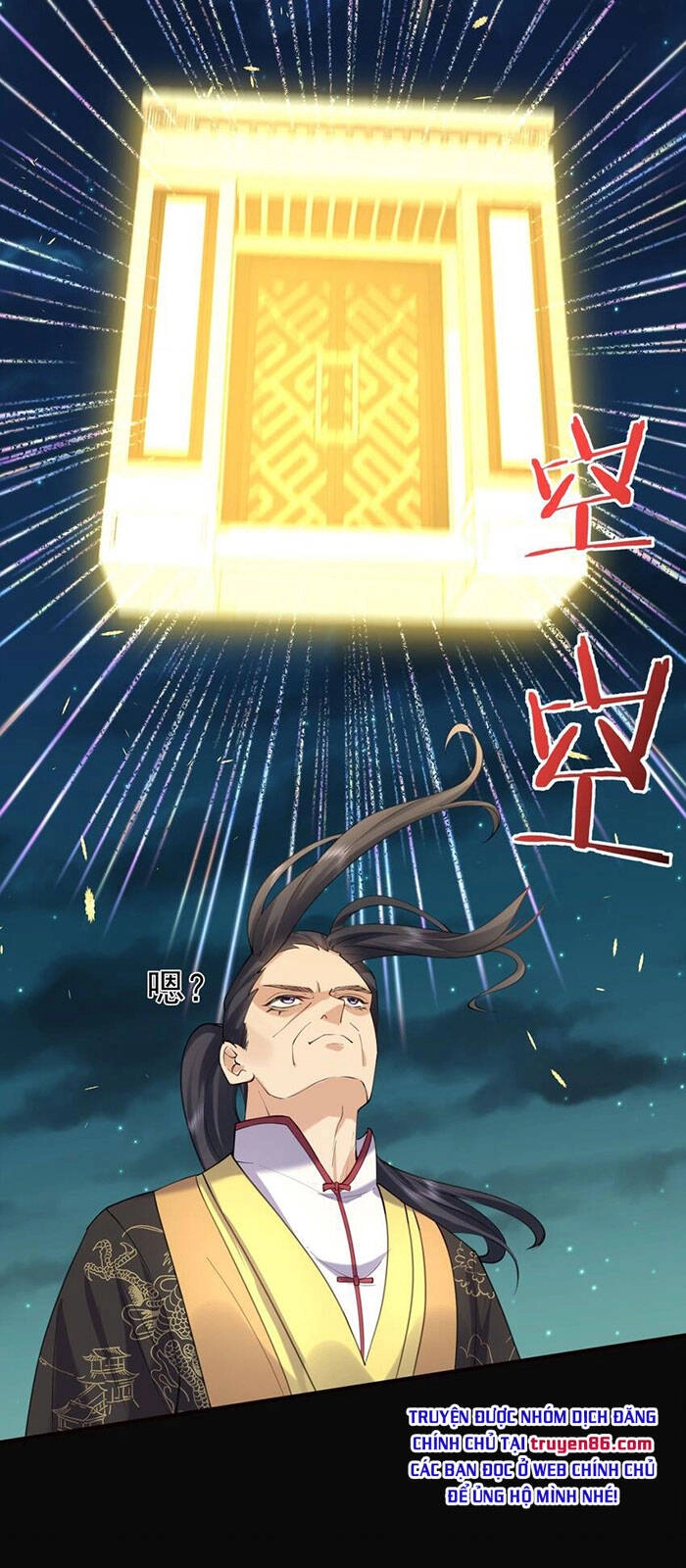 Ta Vô Địch Lúc Nào Chapter 68 - 25