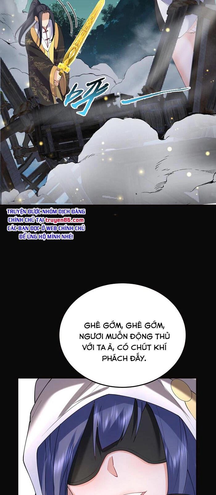 Ta Vô Địch Lúc Nào Chapter 69 - 4