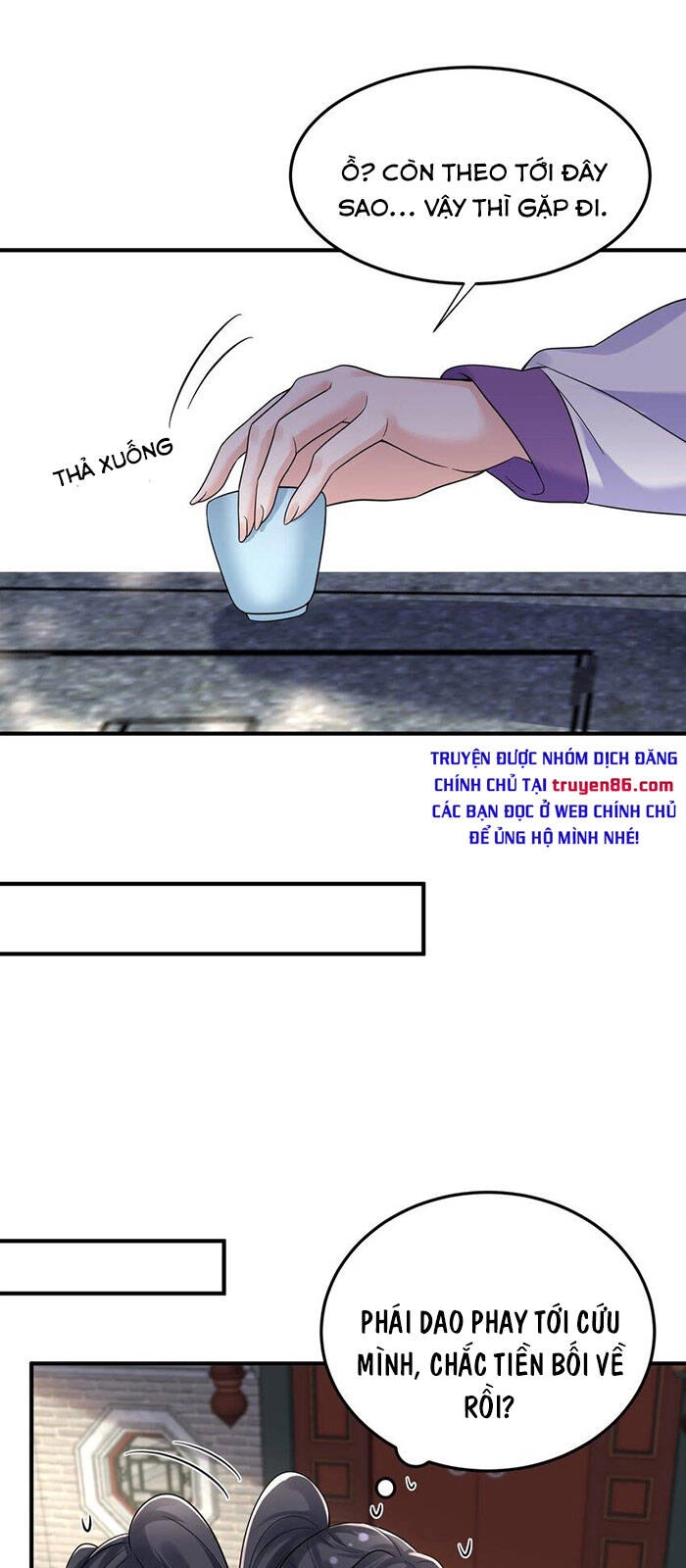 Ta Vô Địch Lúc Nào Chapter 70 - 15