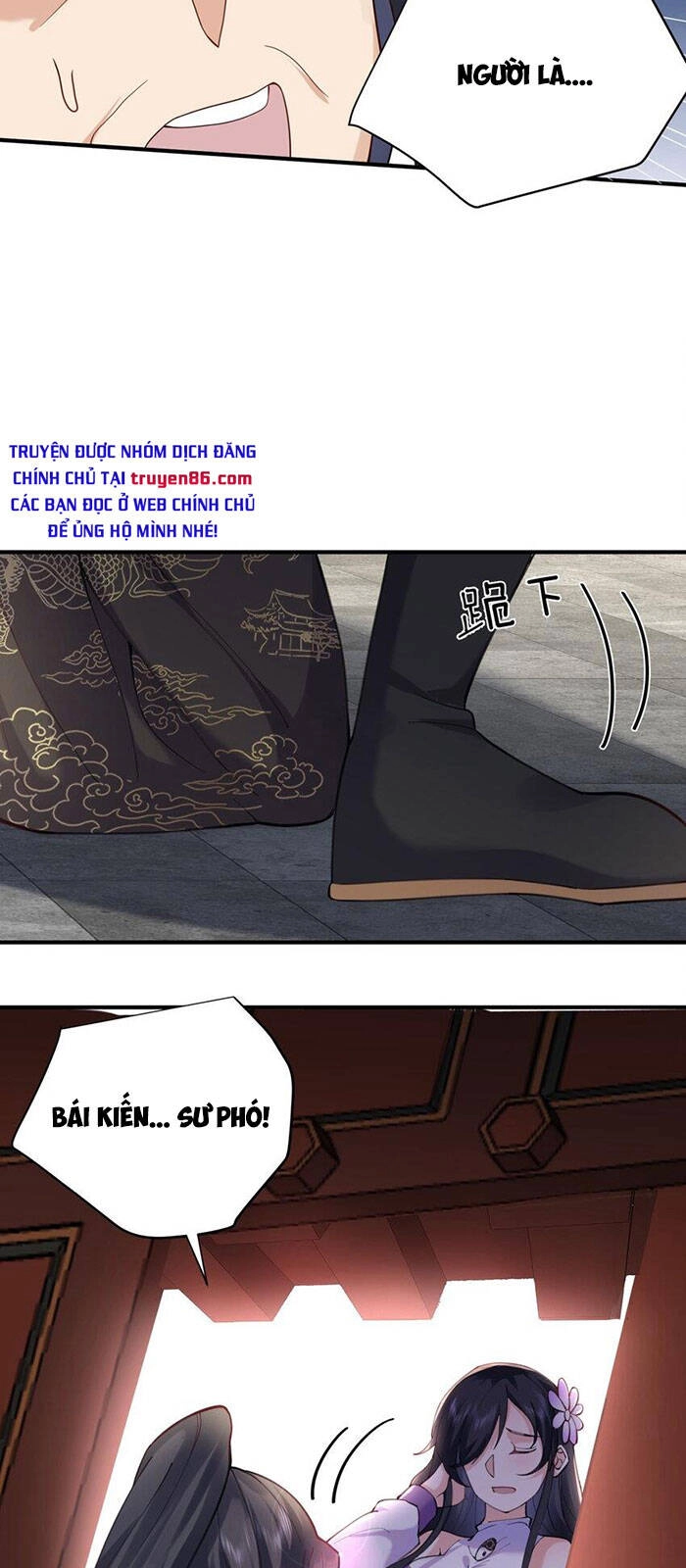 Ta Vô Địch Lúc Nào Chapter 70 - 18