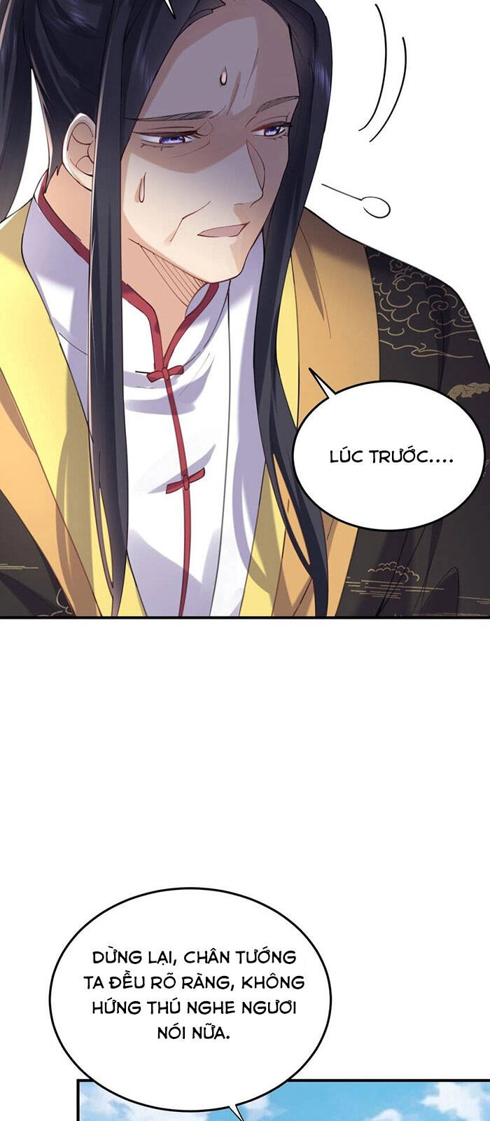 Ta Vô Địch Lúc Nào Chapter 70 - 24