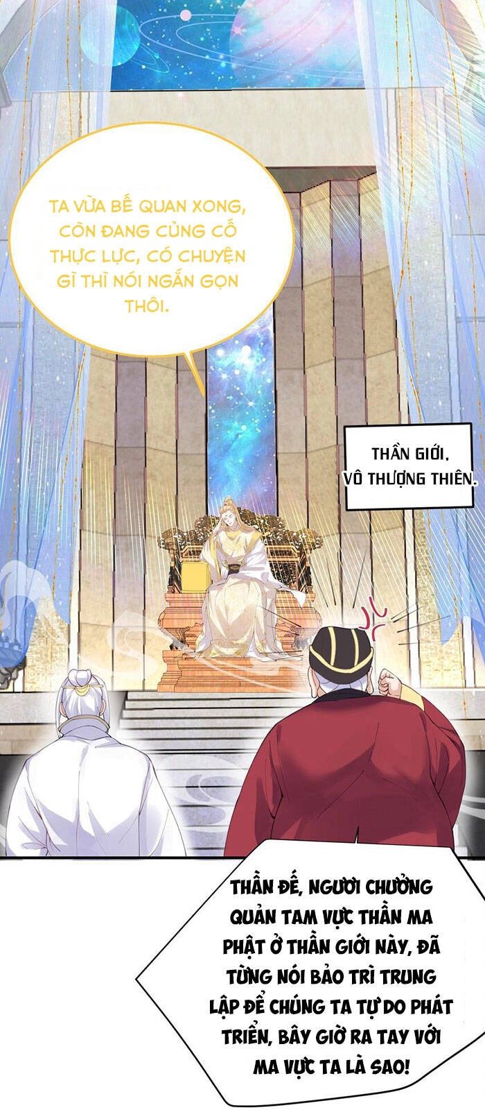 Ta Vô Địch Lúc Nào Chapter 71 - 4