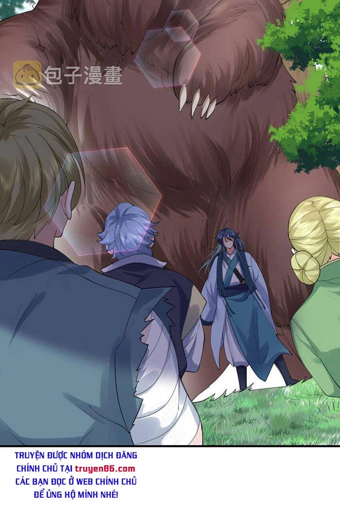 Ta Vô Địch Lúc Nào Chapter 71 - 16