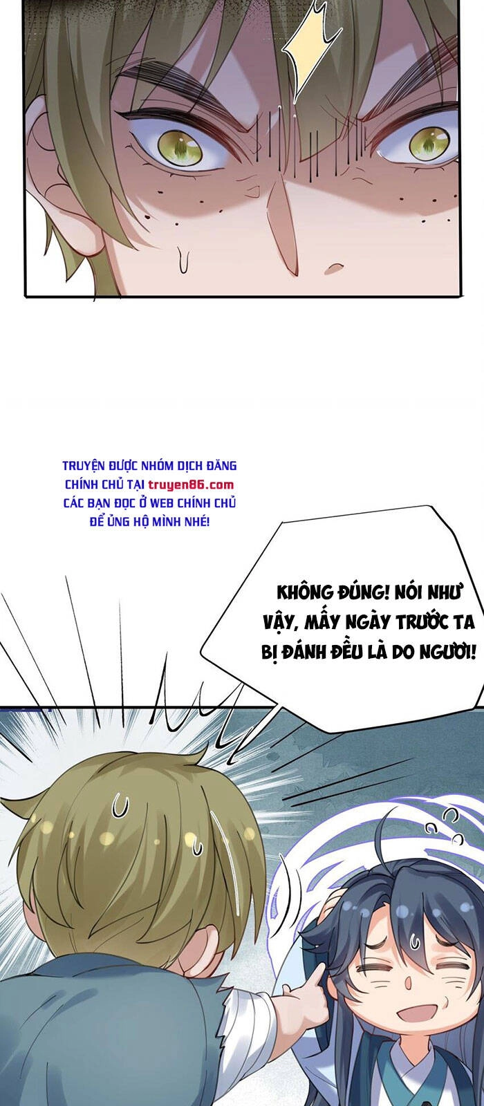 Ta Vô Địch Lúc Nào Chapter 71 - 19