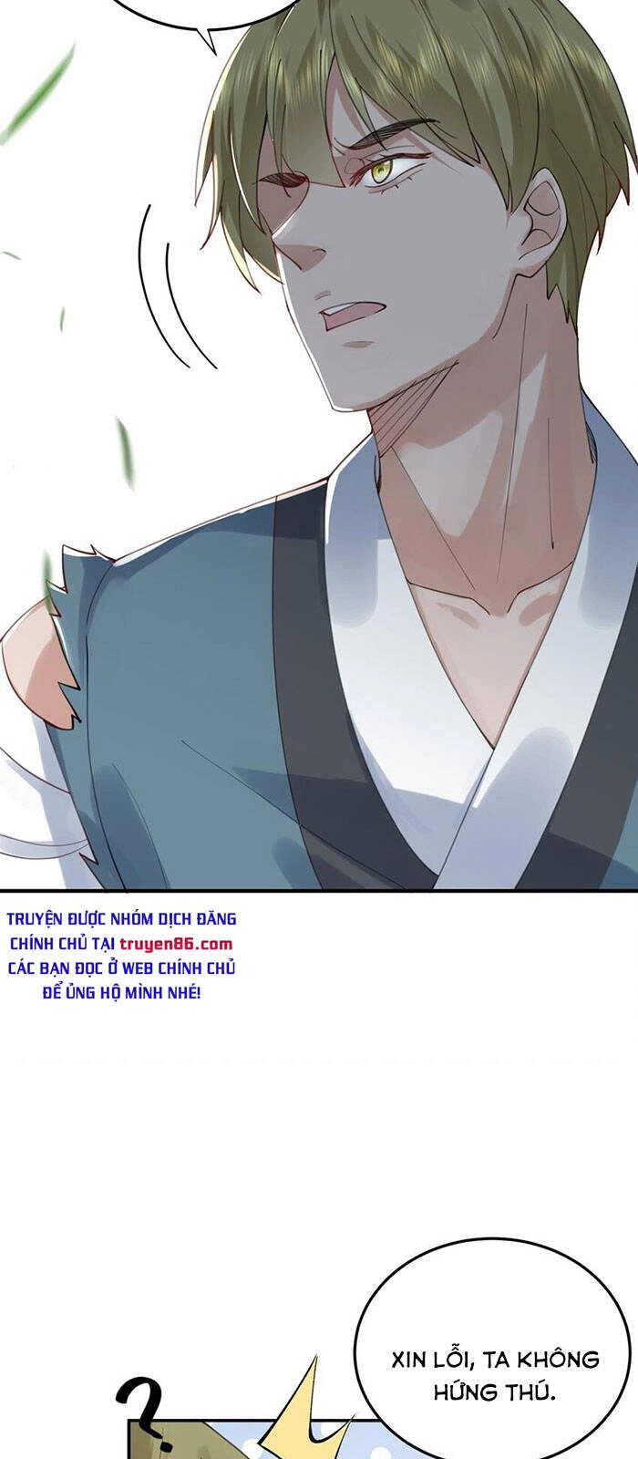 Ta Vô Địch Lúc Nào Chapter 71 - 25