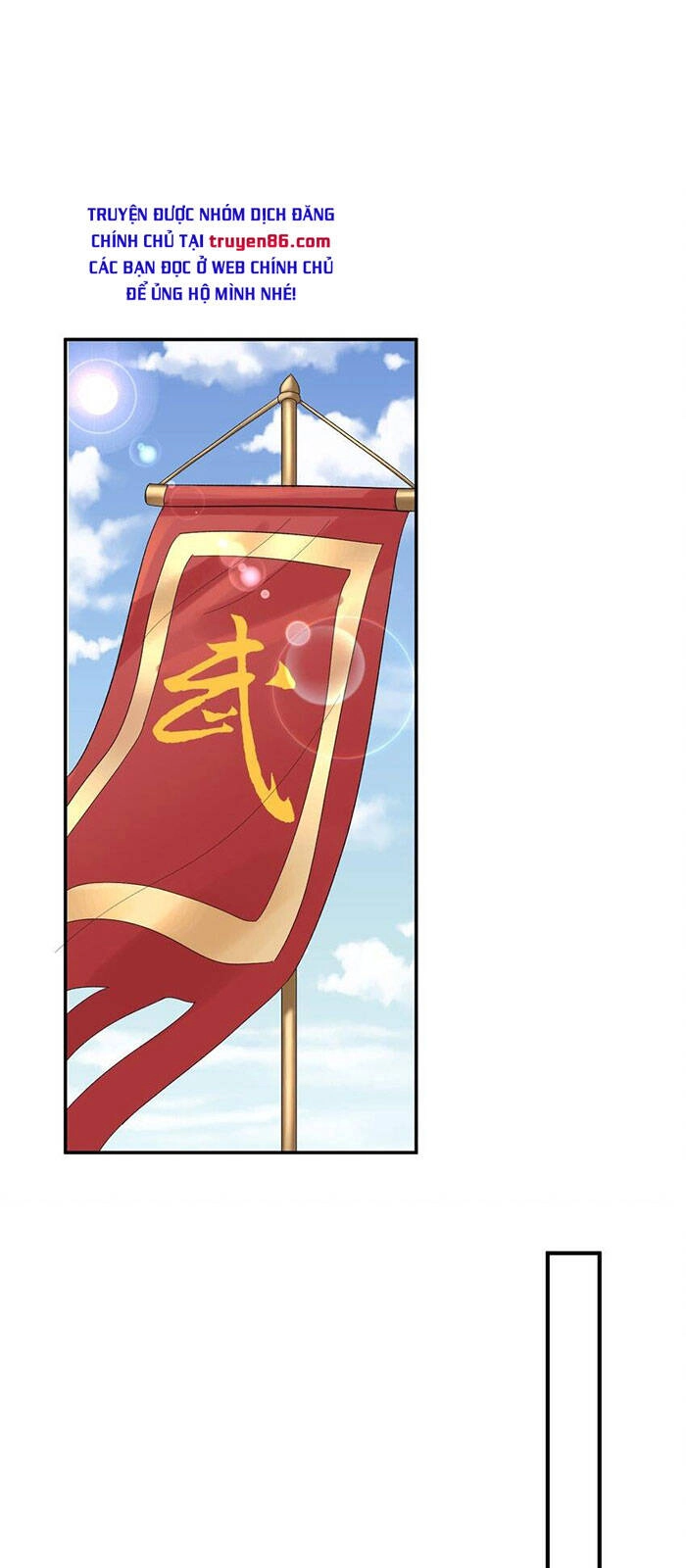 Ta Vô Địch Lúc Nào Chapter 72 - 14