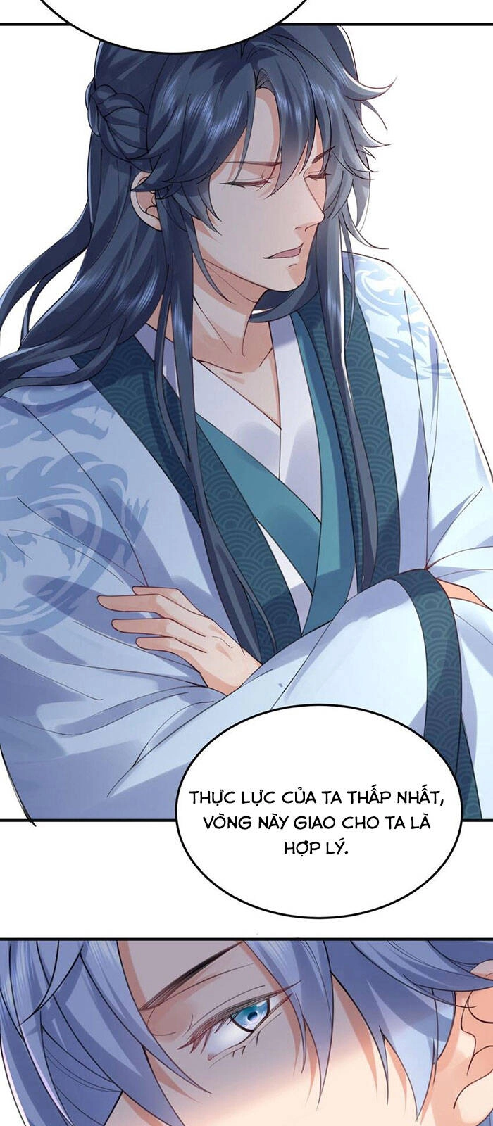 Ta Vô Địch Lúc Nào Chapter 73 - 5