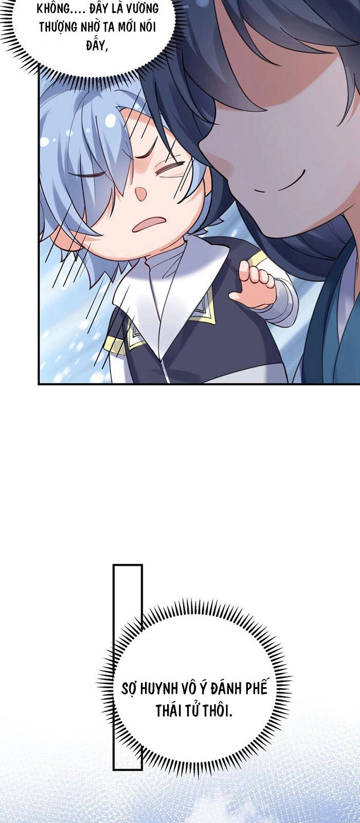 Ta Vô Địch Lúc Nào Chapter 73 - 10