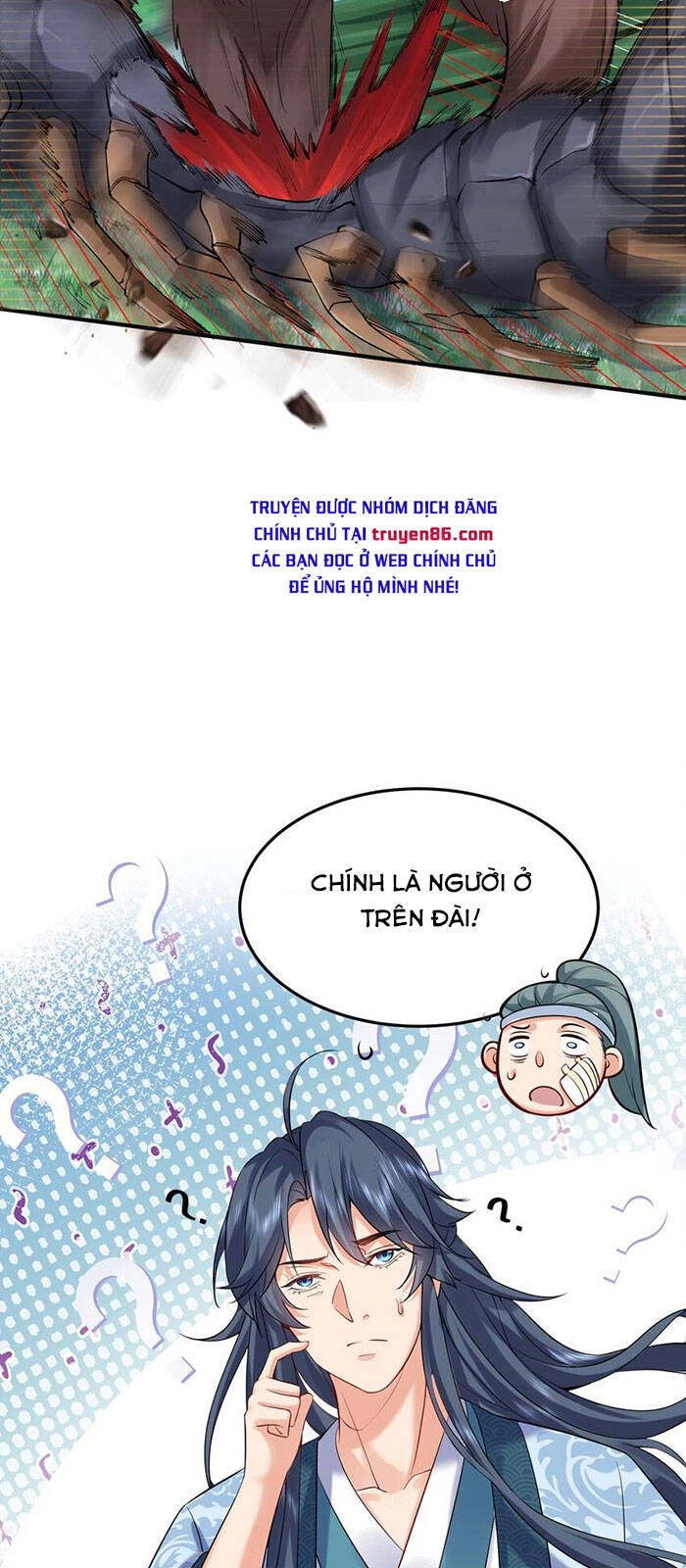 Ta Vô Địch Lúc Nào Chapter 73 - 20