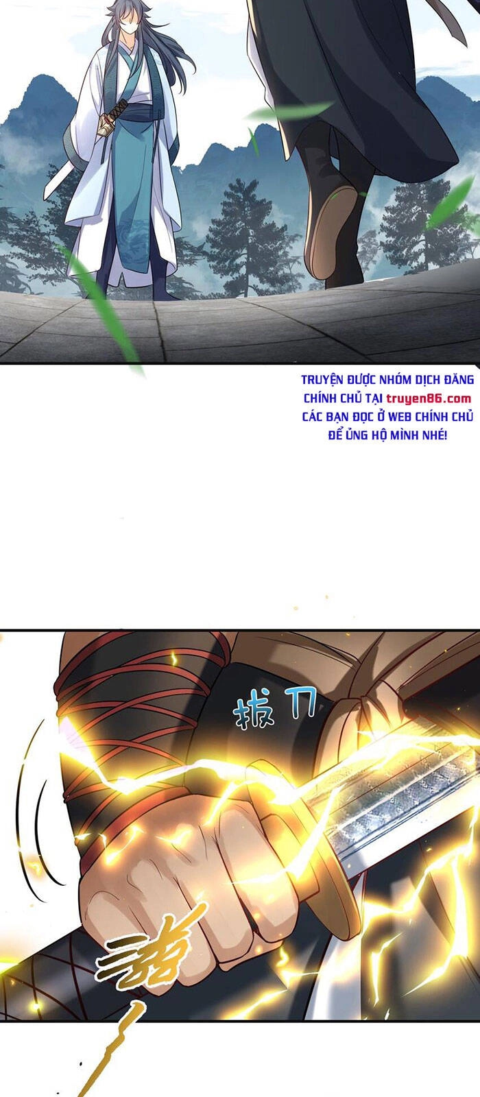 Ta Vô Địch Lúc Nào Chapter 73 - 27