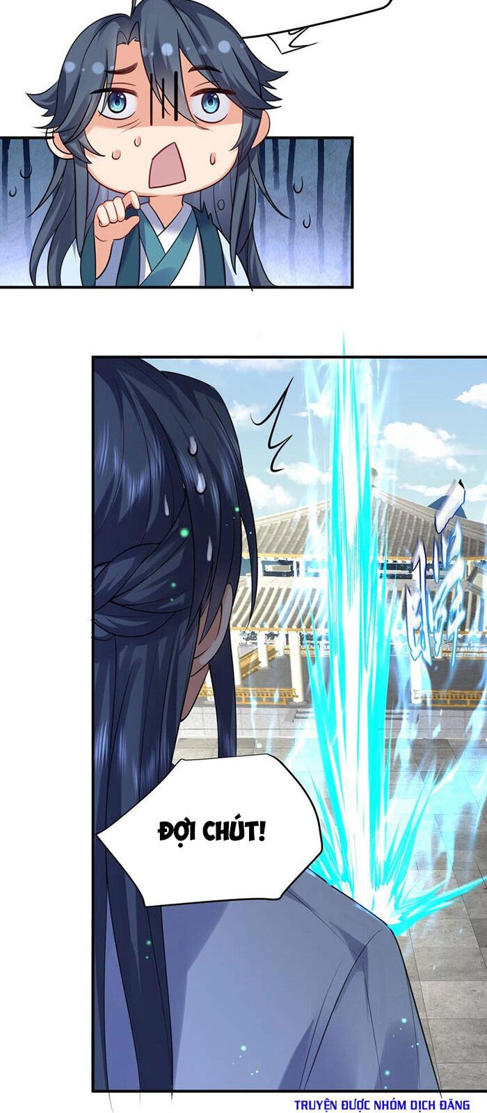 Ta Vô Địch Lúc Nào Chapter 75 - 17