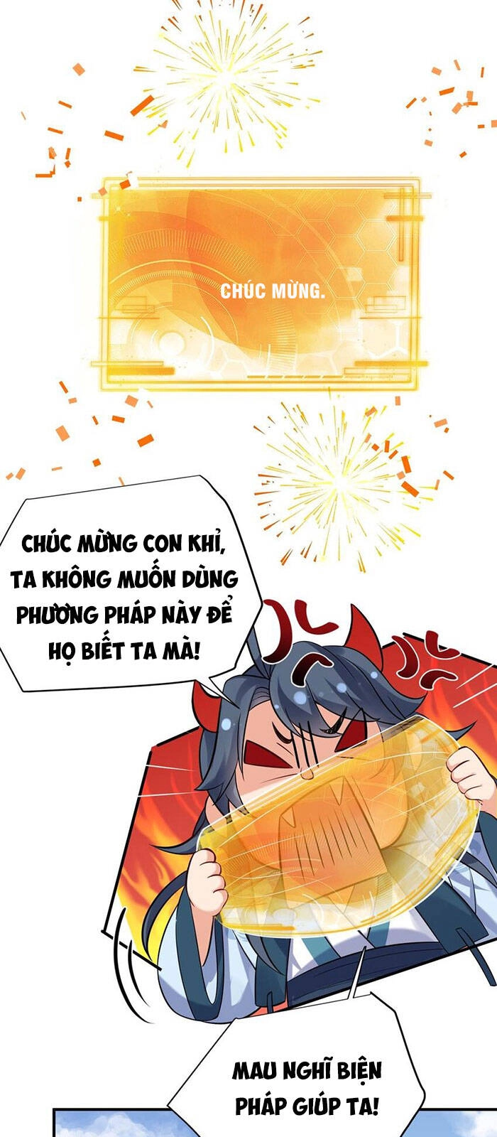 Ta Vô Địch Lúc Nào Chapter 75 - 23