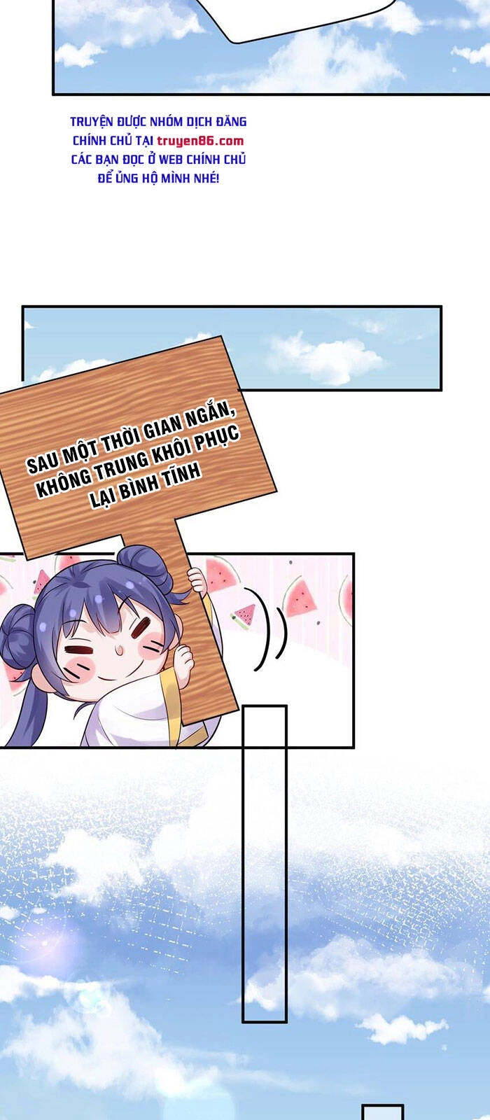 Ta Vô Địch Lúc Nào Chapter 75 - 24