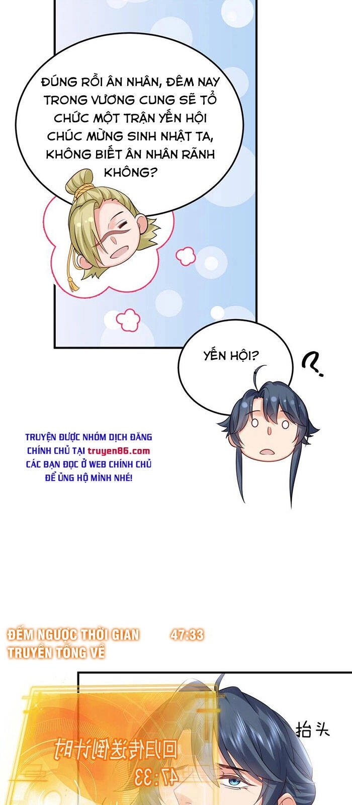 Ta Vô Địch Lúc Nào Chapter 75 - 29