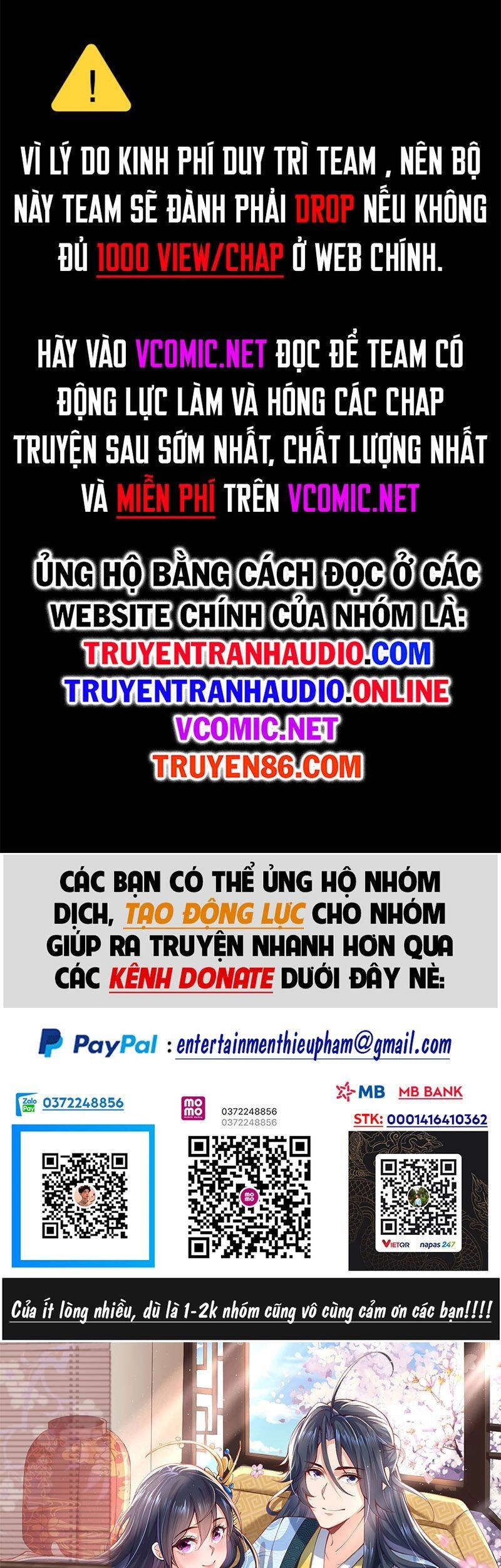 Ta Vô Địch Lúc Nào Chapter 78 - 1