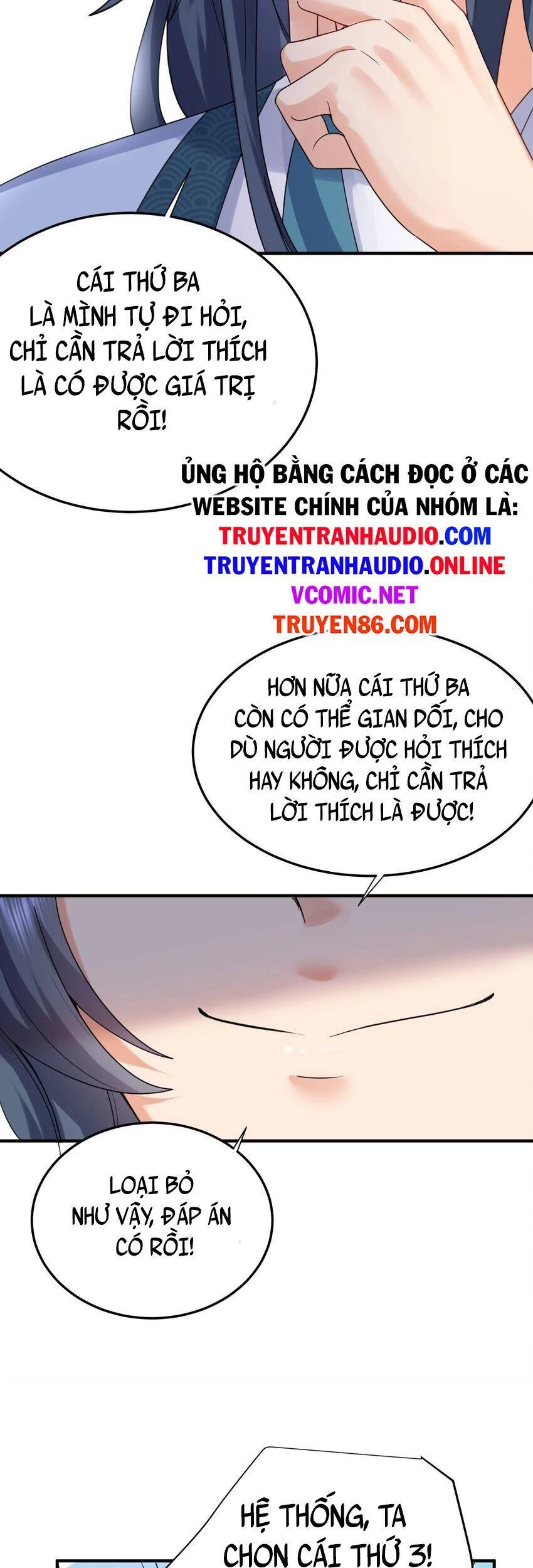 Ta Vô Địch Lúc Nào Chapter 80 - 17