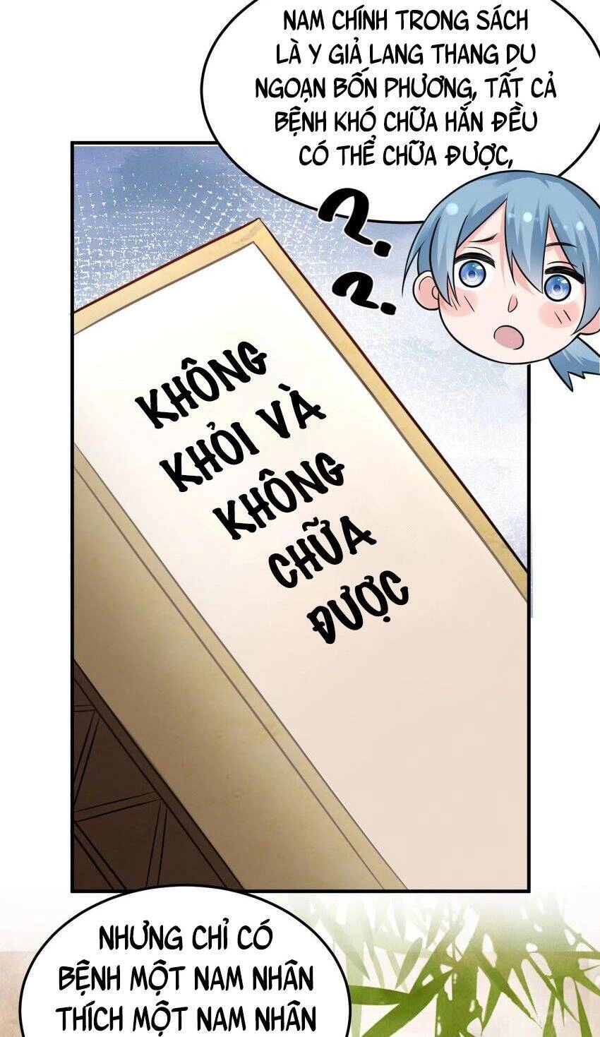 Ta Vô Địch Lúc Nào Chapter 81 - 27