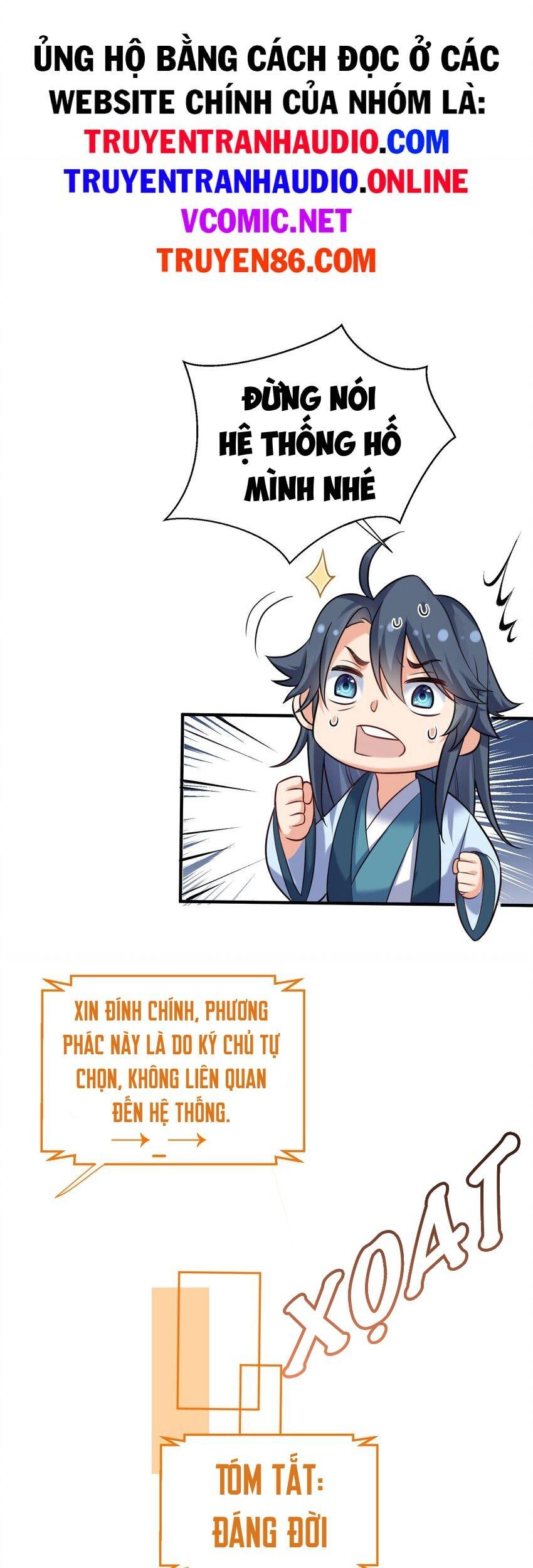 Ta Vô Địch Lúc Nào Chapter 82 - 11