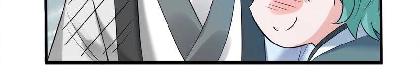 Ta Vô Địch Lúc Nào Chapter 82 - 33