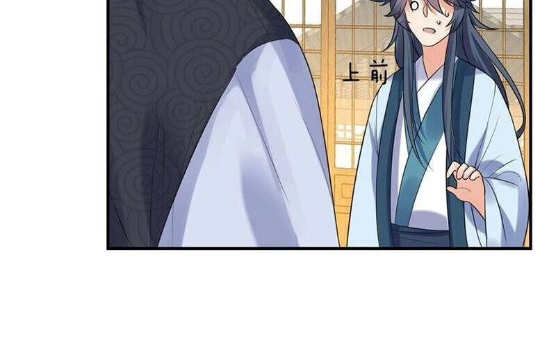 Ta Vô Địch Lúc Nào Chapter 86 - 20