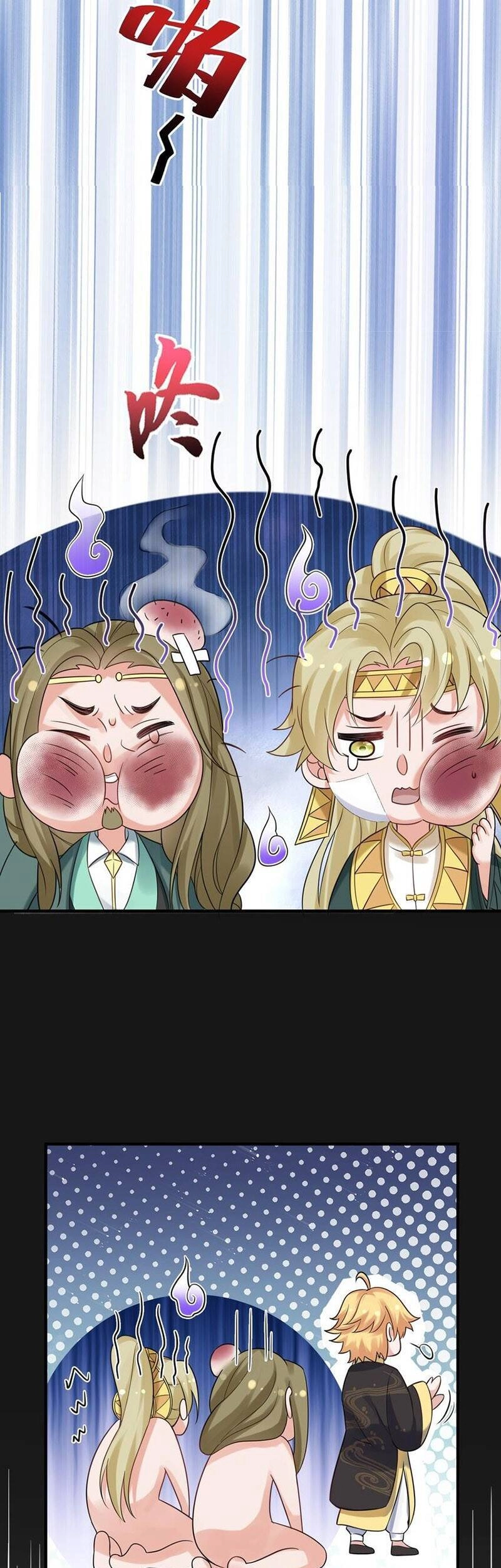 Ta Vô Địch Lúc Nào Chapter 86 - 27