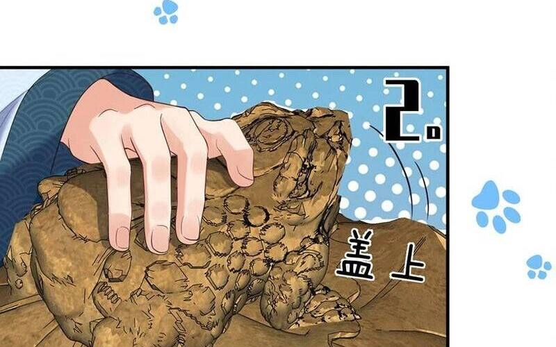 Ta Vô Địch Lúc Nào Chapter 86 - 38