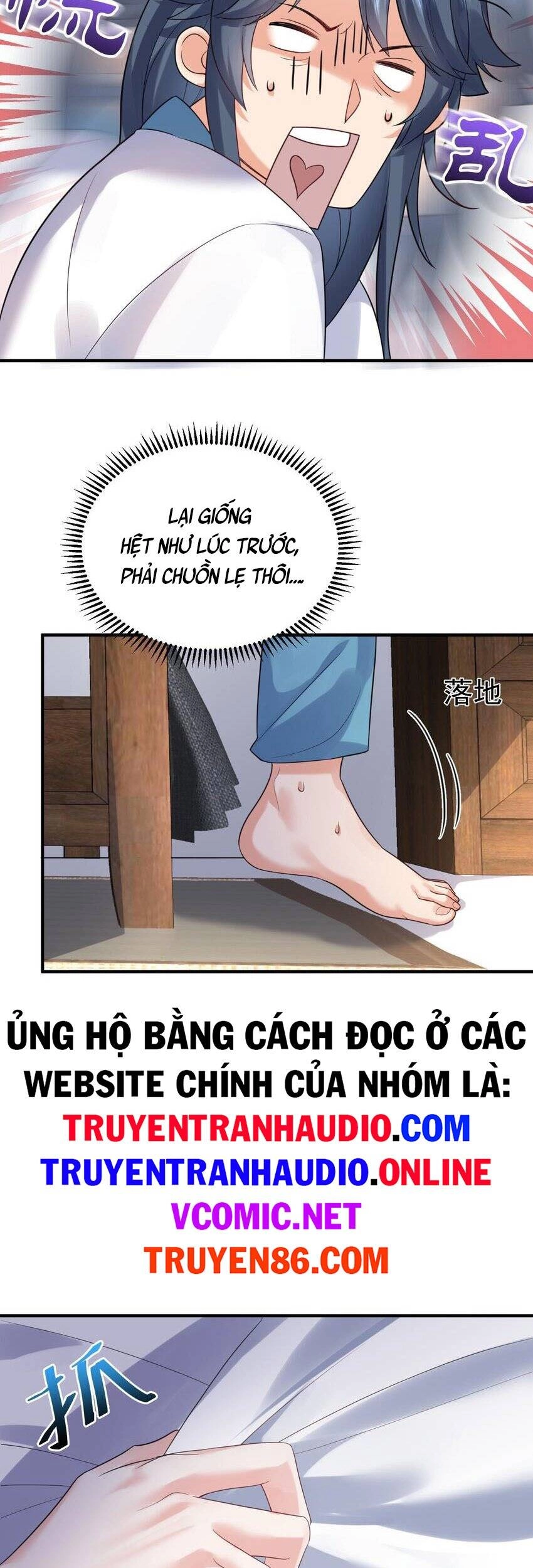 Ta Vô Địch Lúc Nào Chapter 90 - 5