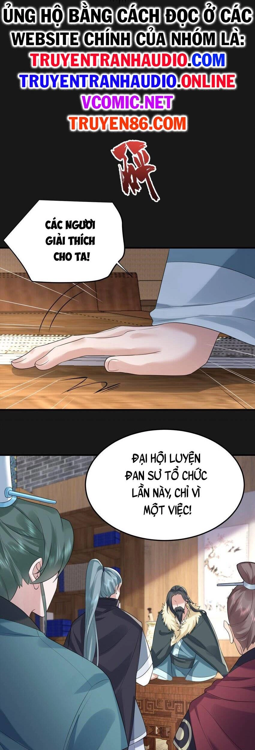 Ta Vô Địch Lúc Nào Chapter 90 - 20