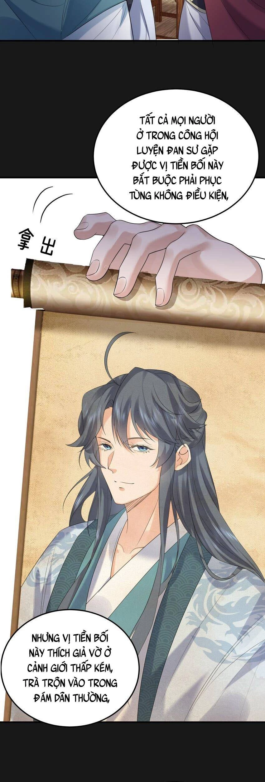 Ta Vô Địch Lúc Nào Chapter 90 - 21