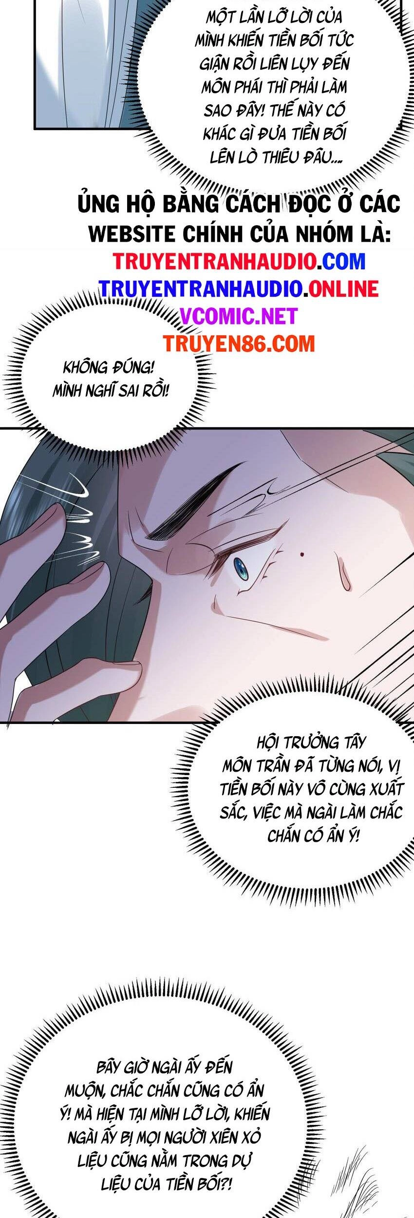 Ta Vô Địch Lúc Nào Chapter 90 - 28