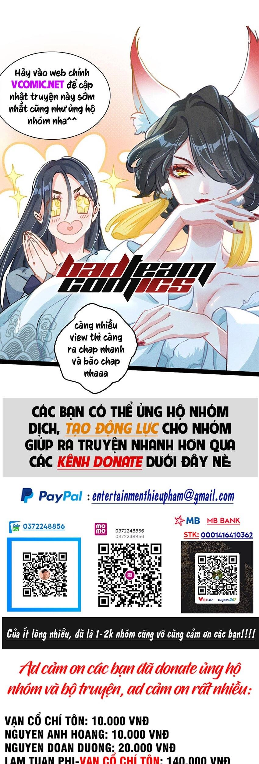Ta Vô Địch Lúc Nào Chapter 91 - 1