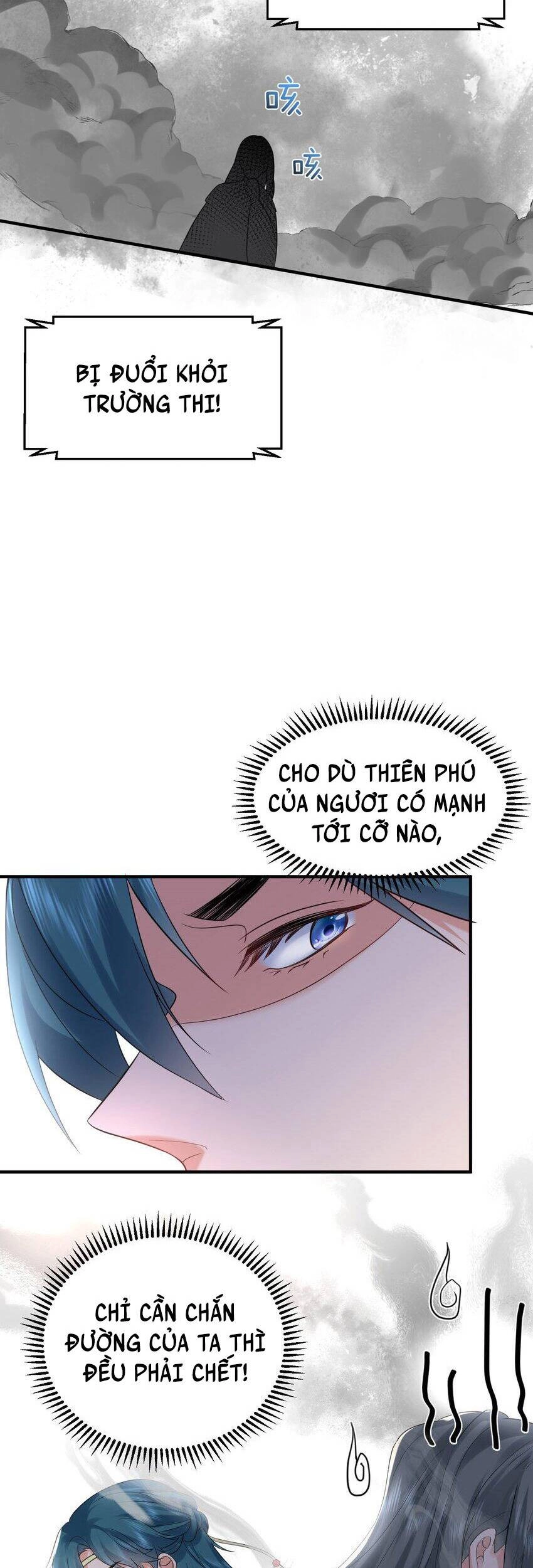 Ta Vô Địch Lúc Nào Chapter 91 - 12