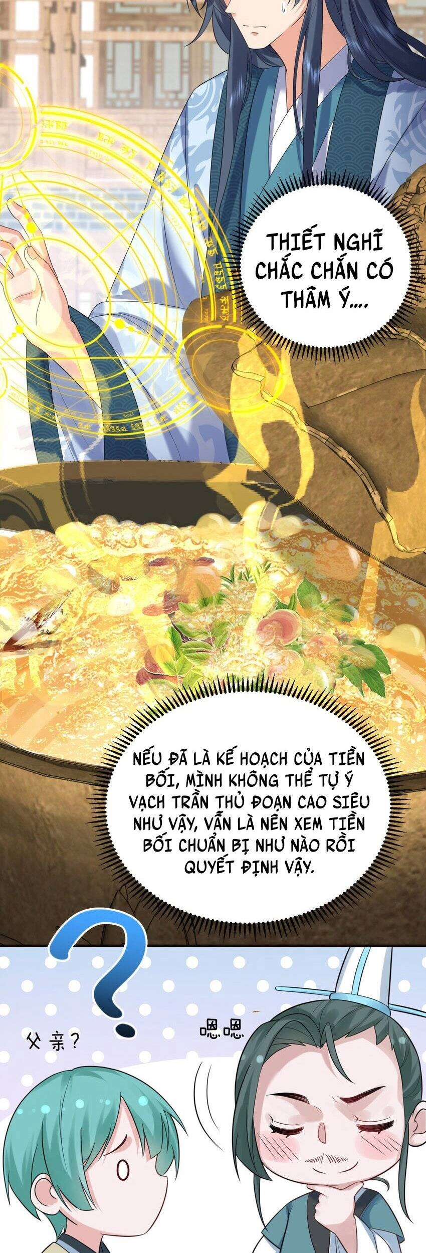 Ta Vô Địch Lúc Nào Chapter 91 - 18