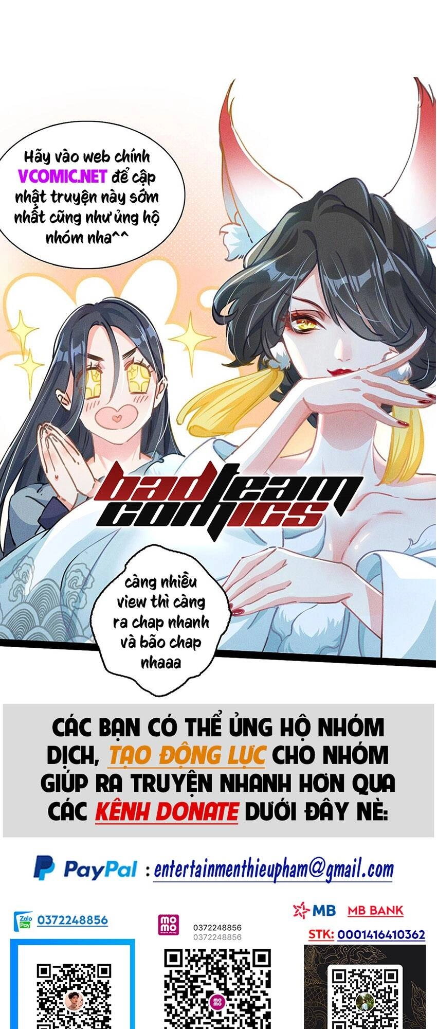 Ta Vô Địch Lúc Nào Chapter 93 - 1
