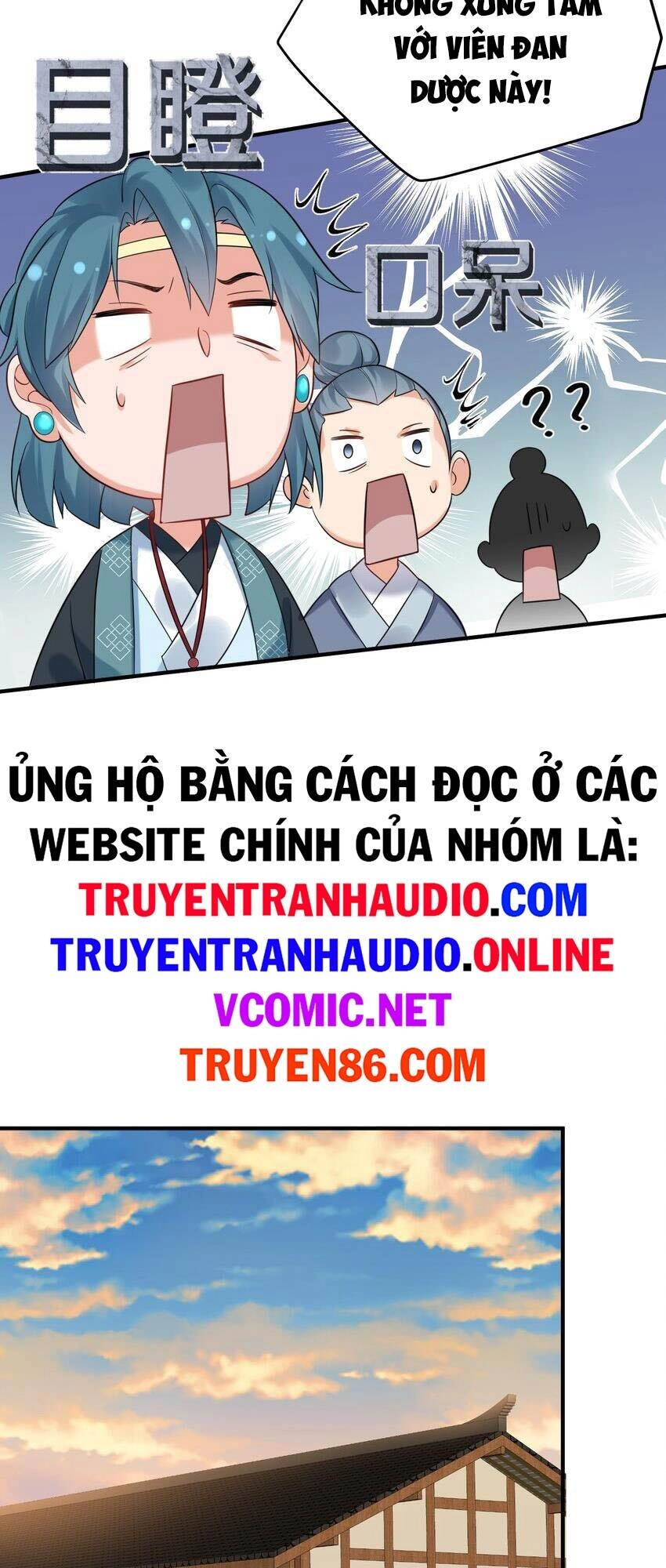 Ta Vô Địch Lúc Nào Chapter 93 - 25