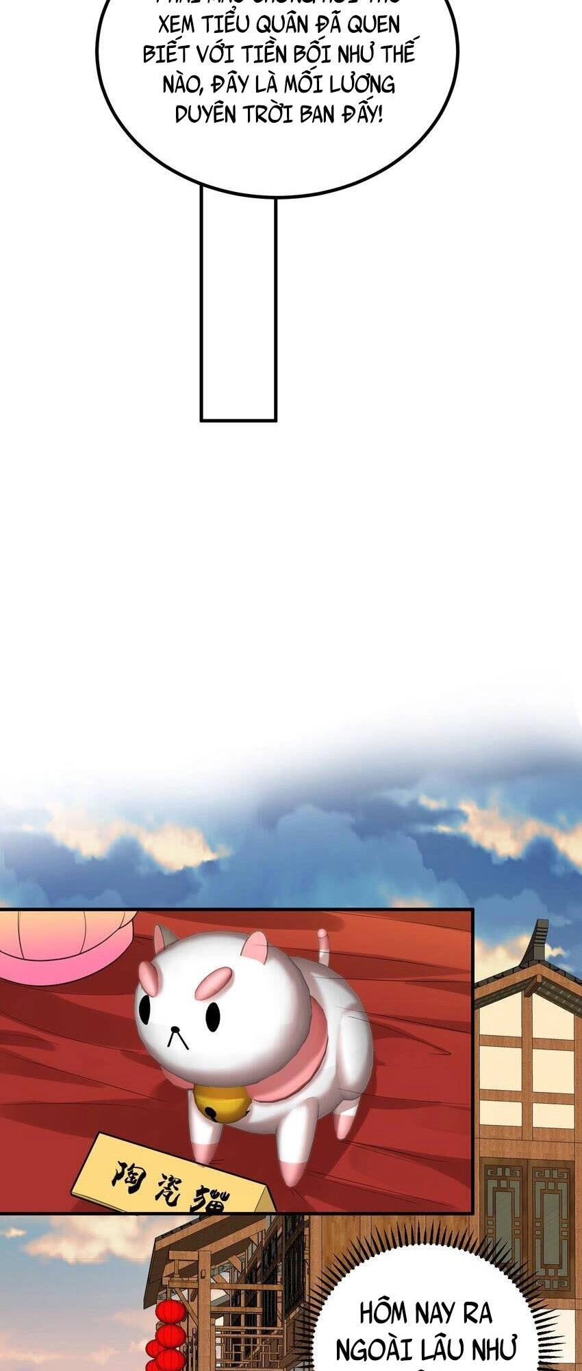 Ta Vô Địch Lúc Nào Chapter 94 - 14