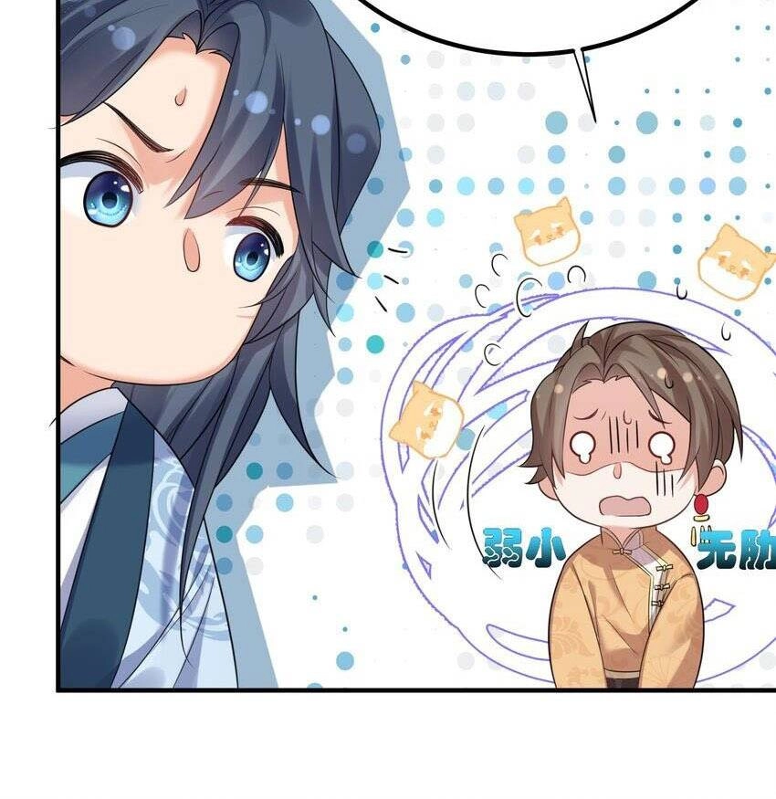 Ta Vô Địch Lúc Nào Chapter 94 - 18