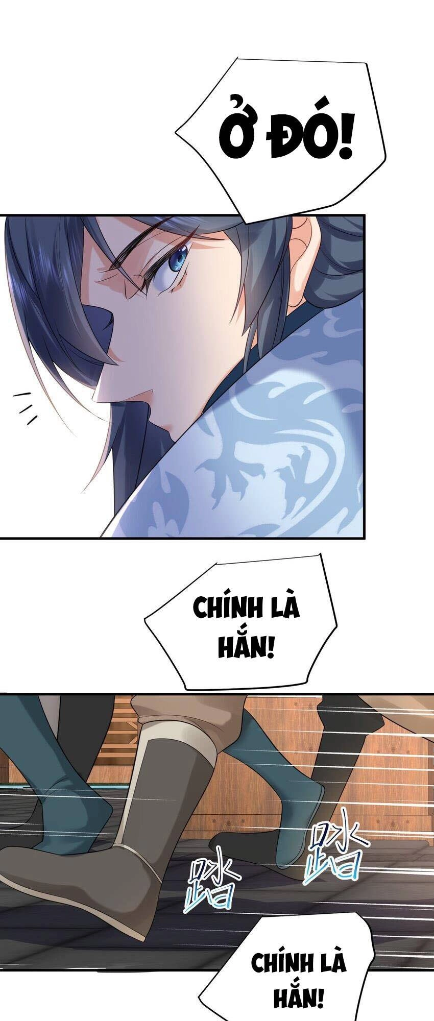 Ta Vô Địch Lúc Nào Chapter 94 - 33