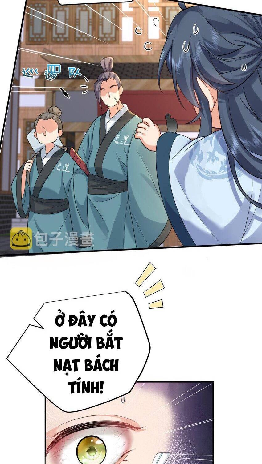 Ta Vô Địch Lúc Nào Chapter 95 - 12