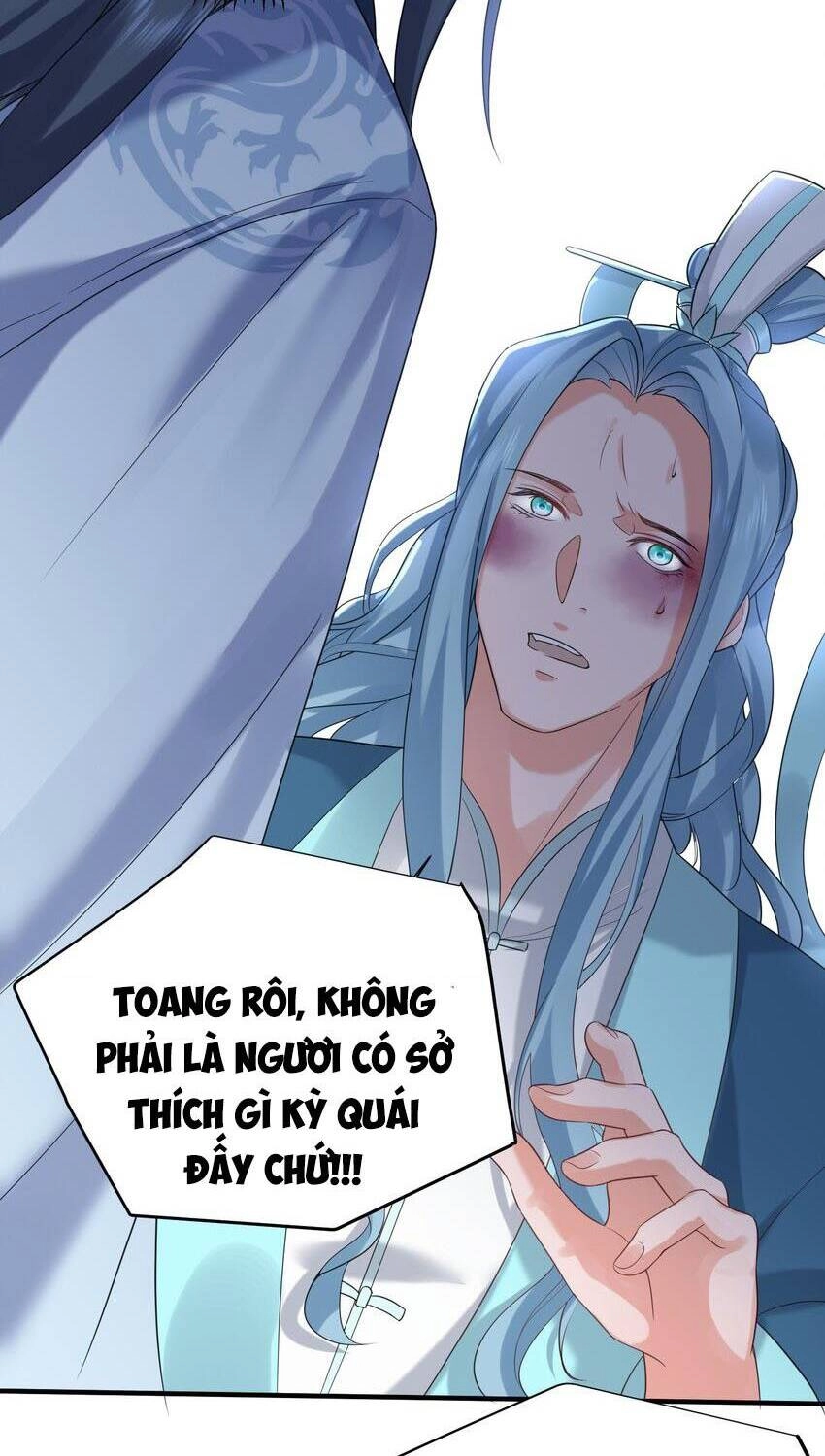 Ta Vô Địch Lúc Nào Chapter 95 - 32