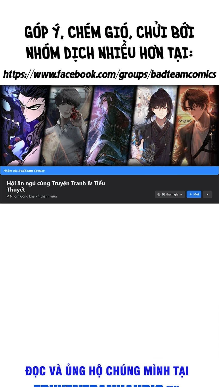 Ta Vô Địch Lúc Nào Chapter 97 - 1