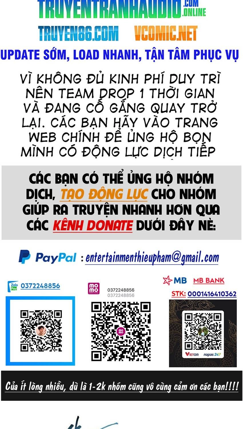Ta Vô Địch Lúc Nào Chapter 97 - 2