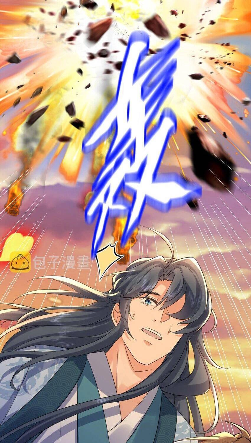 Ta Vô Địch Lúc Nào Chapter 97 - 8