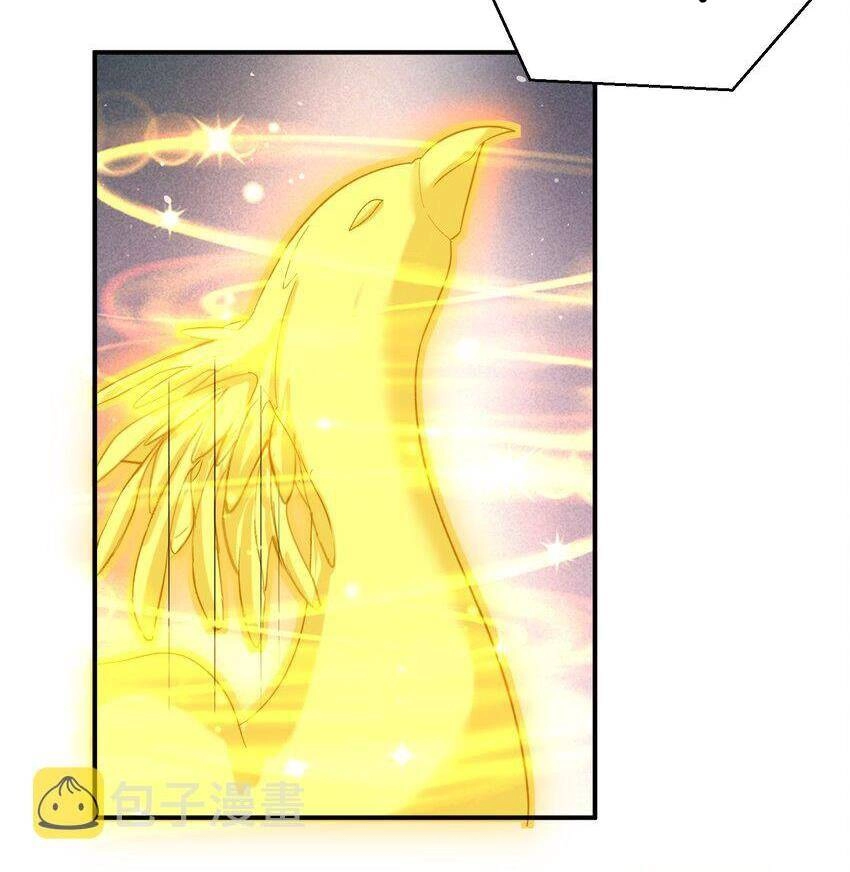 Ta Vô Địch Lúc Nào Chapter 99 - 16