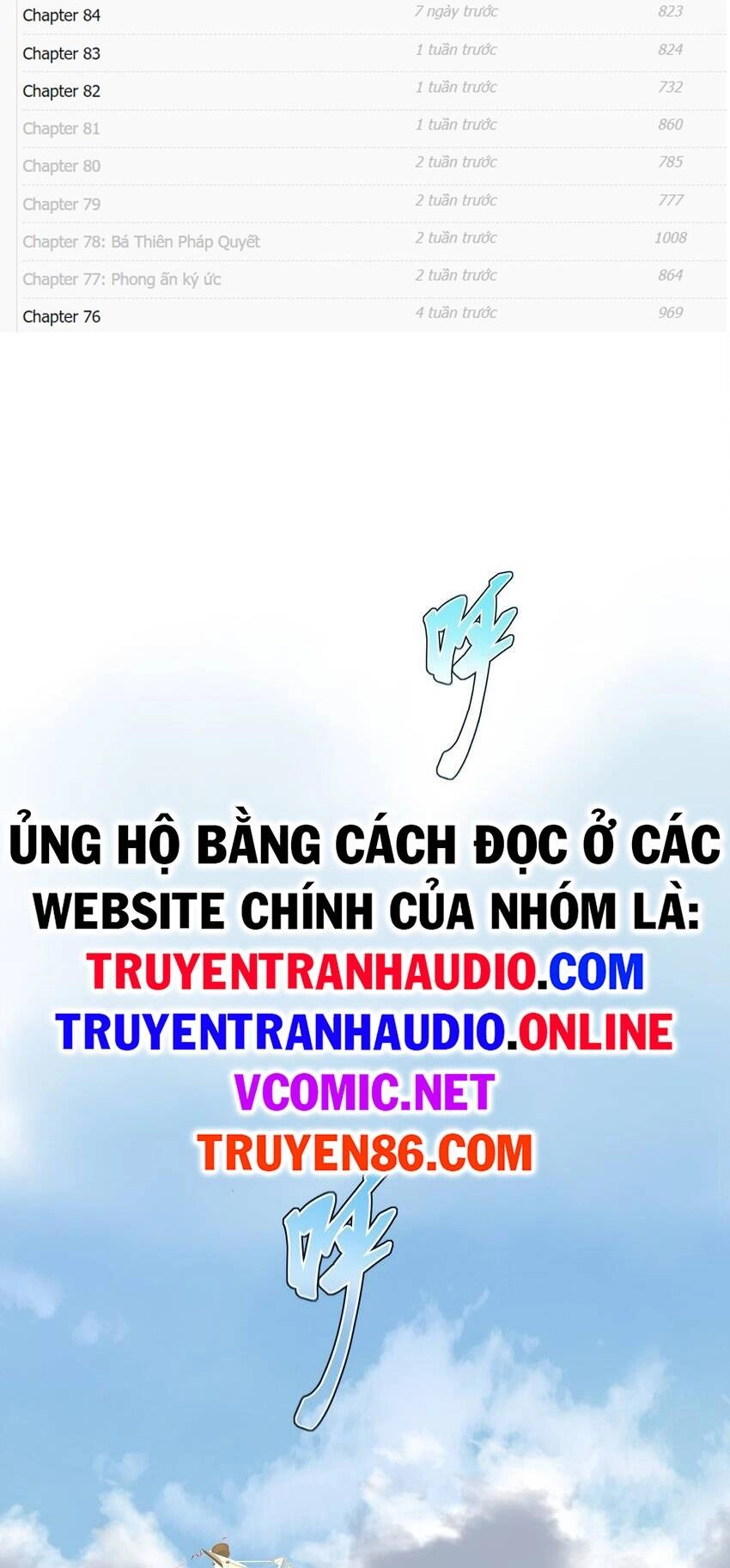Ta Vô Địch Lúc Nào Chapter 100 - 3