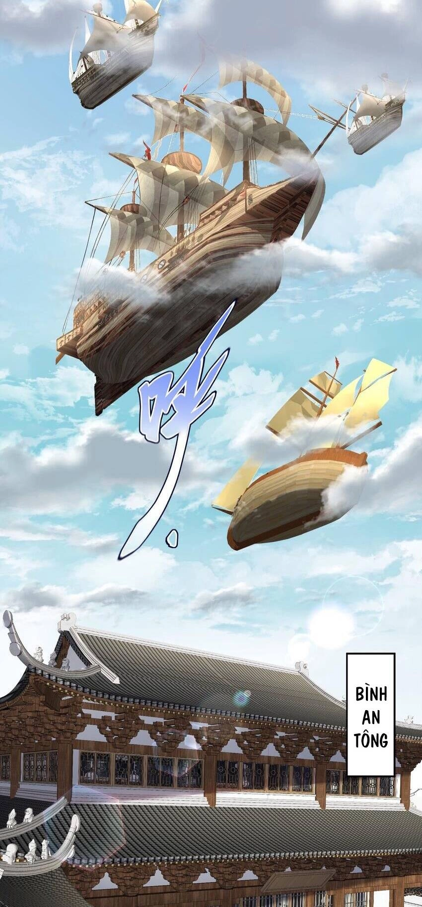 Ta Vô Địch Lúc Nào Chapter 100 - 4